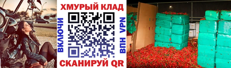 Героин афганец Курчатов