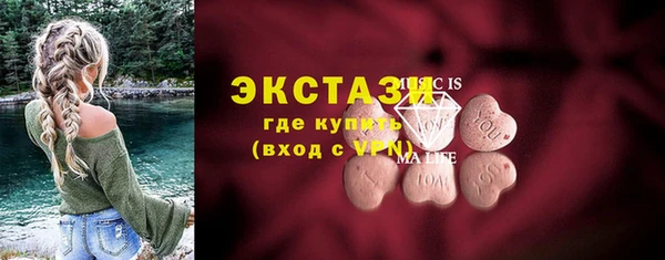 сатива Остров