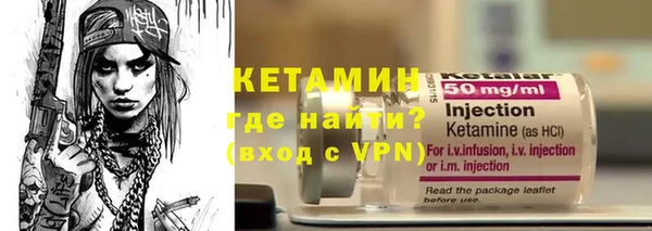 сатива Остров