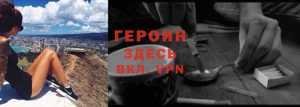 сатива Остров