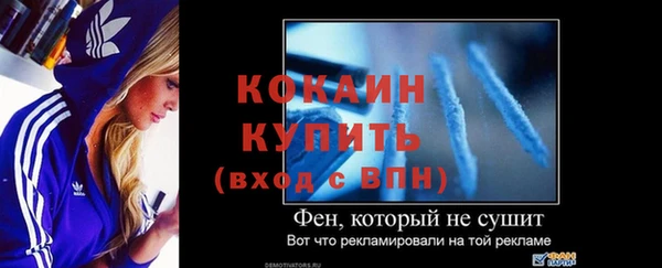 ГАЛЛЮЦИНОГЕННЫЕ ГРИБЫ Нягань
