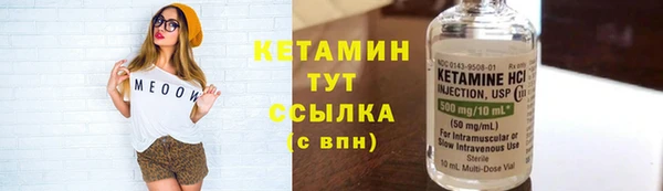 сатива Остров