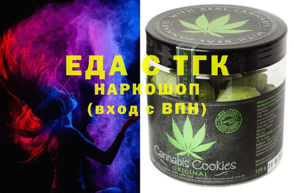 сатива Остров