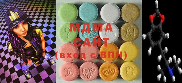 PSILOCYBIN Осинники