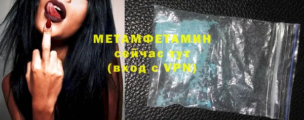 сатива Остров