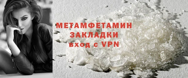 сатива Остров