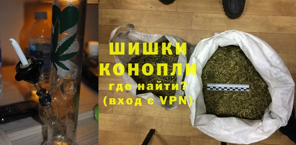 сатива Остров
