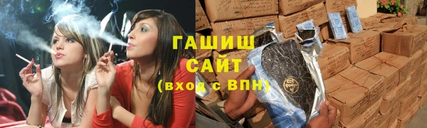 сатива Остров