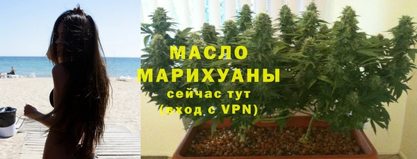 PSILOCYBIN Осинники