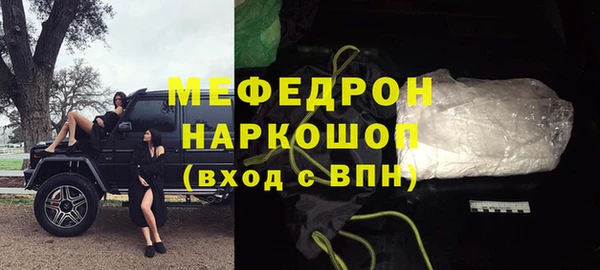 прущая мука Александровское