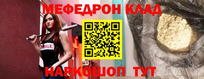 винт Ипатово