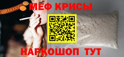 СК Лесосибирск