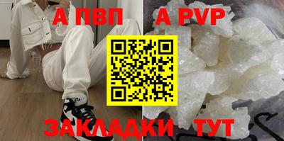 эйфоретик Изобильный