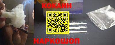 первитин Ирбит