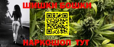 винт Ипатово
