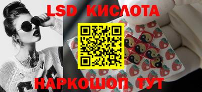 первитин Ирбит
