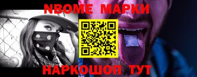 винт Ипатово
