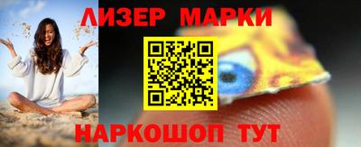 первитин Ирбит