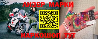 первитин Ирбит