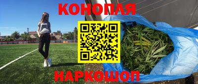 эйфоретик Изобильный