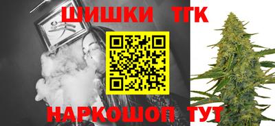 эйфоретик Изобильный