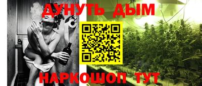 эйфоретик Изобильный