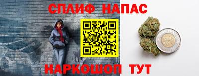 винт Ипатово