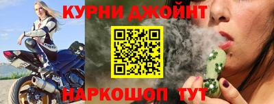 Альфа ПВП Ликино-Дулёво