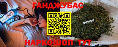 винт Ипатово