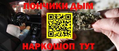 винт Ипатово