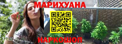 винт Ипатово