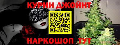 метадон Абакан