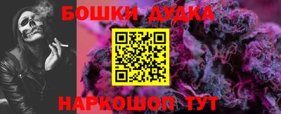первитин Ирбит