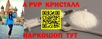 эйфоретик Изобильный