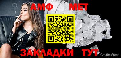 эйфоретик Изобильный