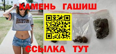 эйфоретик Изобильный