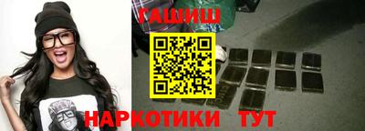 первитин Ирбит