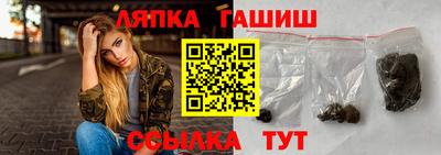 первитин Ирбит