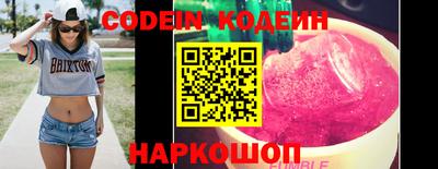 эйфоретик Изобильный