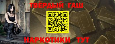 первитин Ирбит