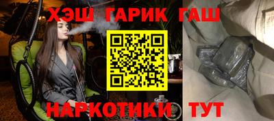 эйфоретик Изобильный