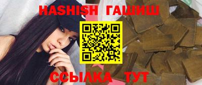 винт Ипатово
