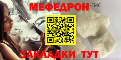 твердый Ливны