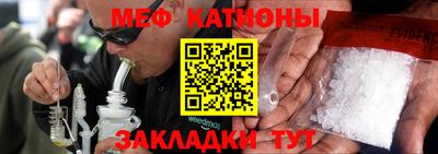 первитин Ирбит