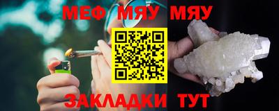первитин Ирбит