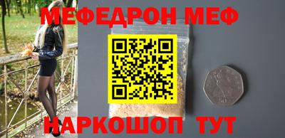 бутик Азнакаево